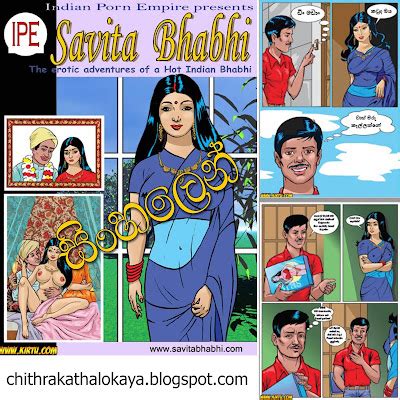 savita bhabhi xvideo